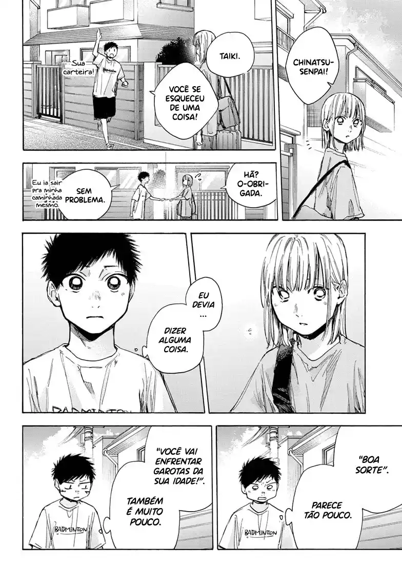 Read Blue Box pt_BR Manga Online