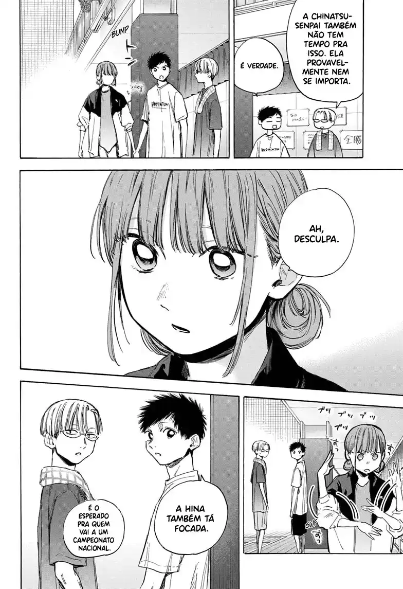 Read Blue Box pt_BR Manga Online