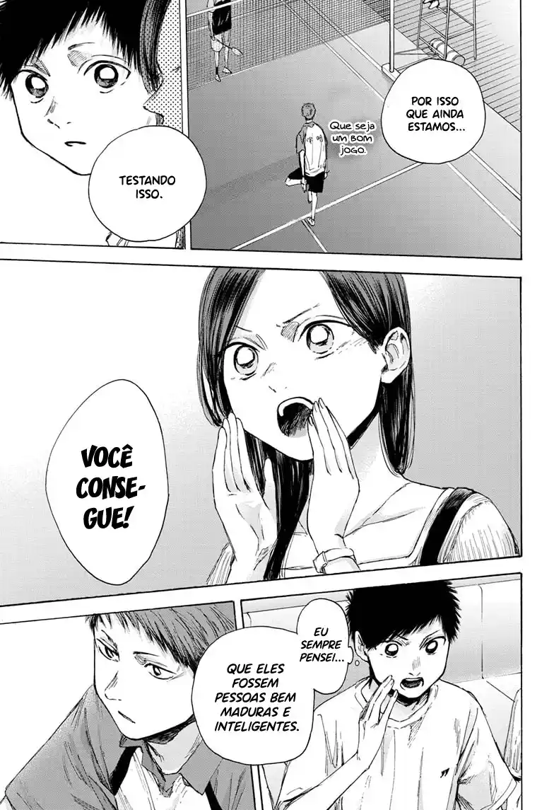 Read Blue Box pt_BR Manga Online