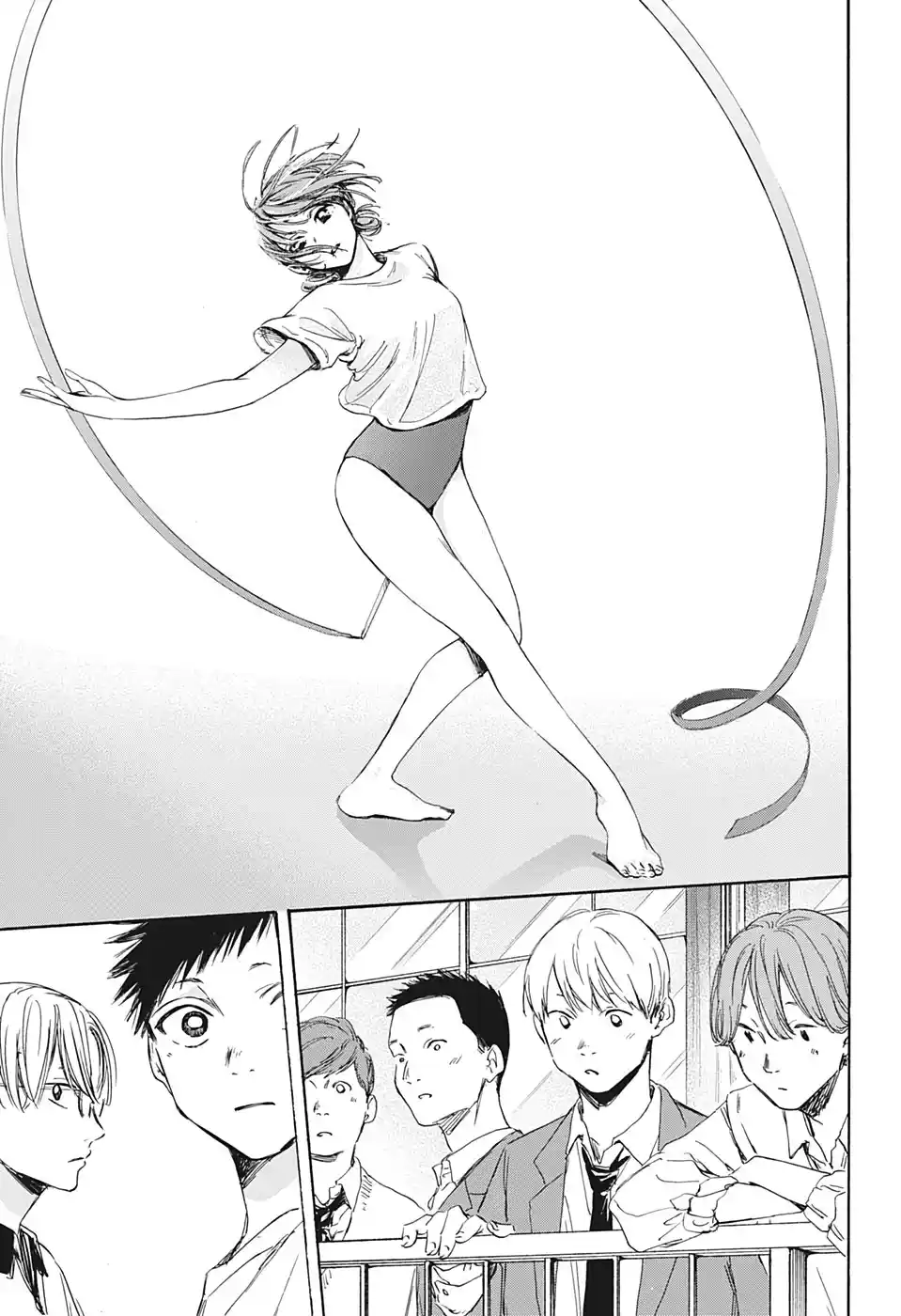 Read Blue Box pt_BR Manga Online