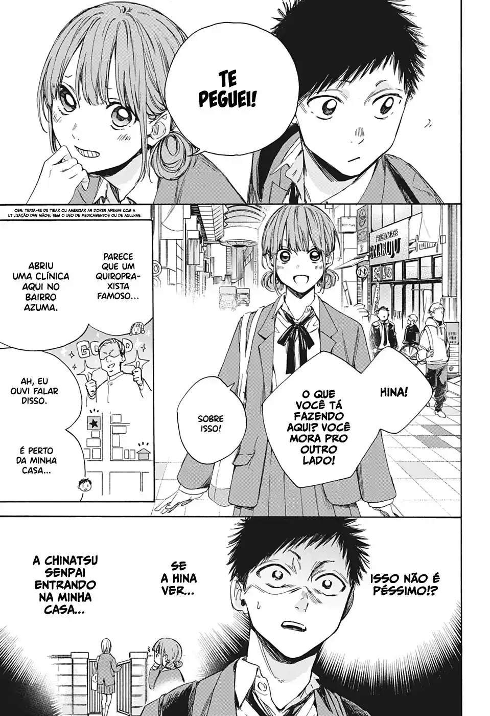 Read Blue Box pt_BR Manga Online