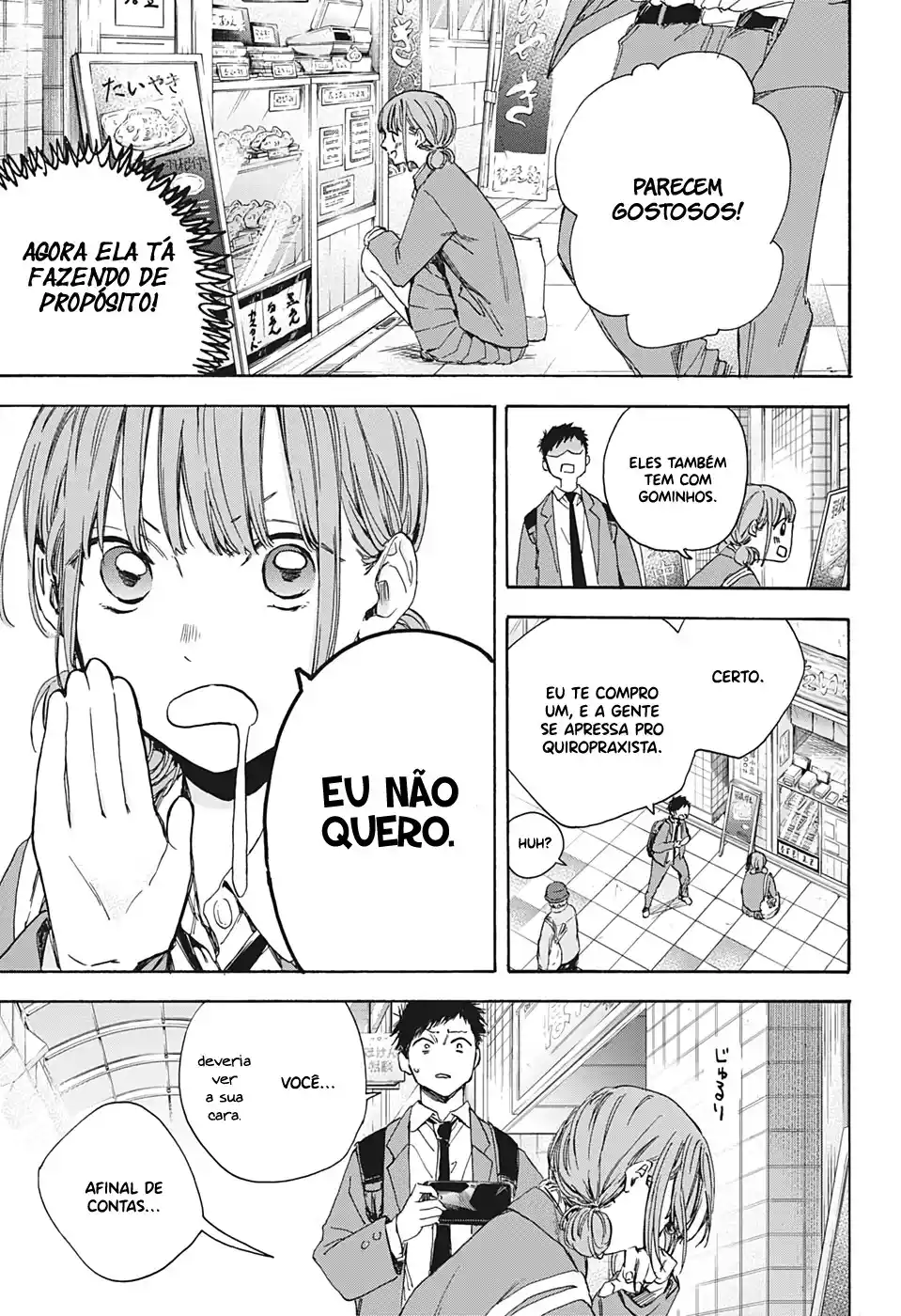 Read Blue Box pt_BR Manga Online
