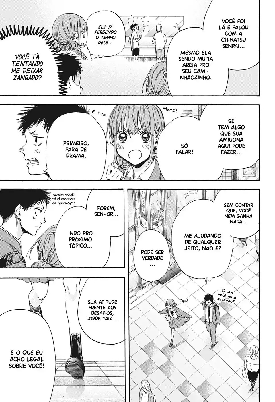 Read Blue Box pt_BR Manga Online