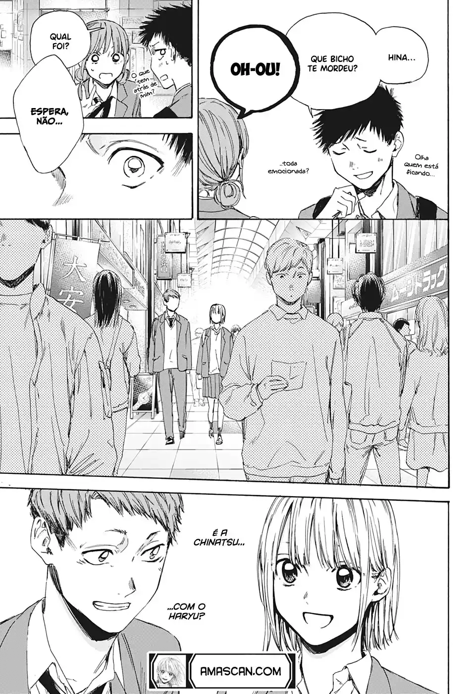 Read Blue Box pt_BR Manga Online