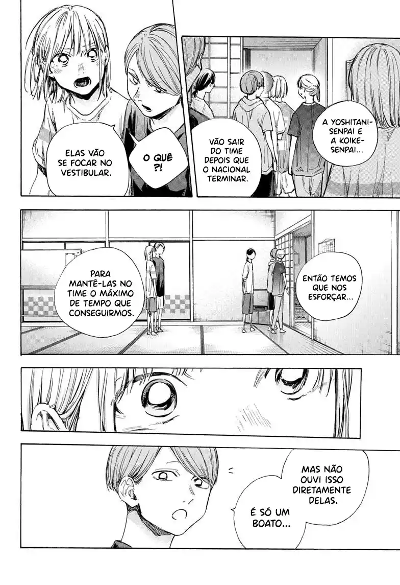 Read Blue Box pt_BR Manga Online