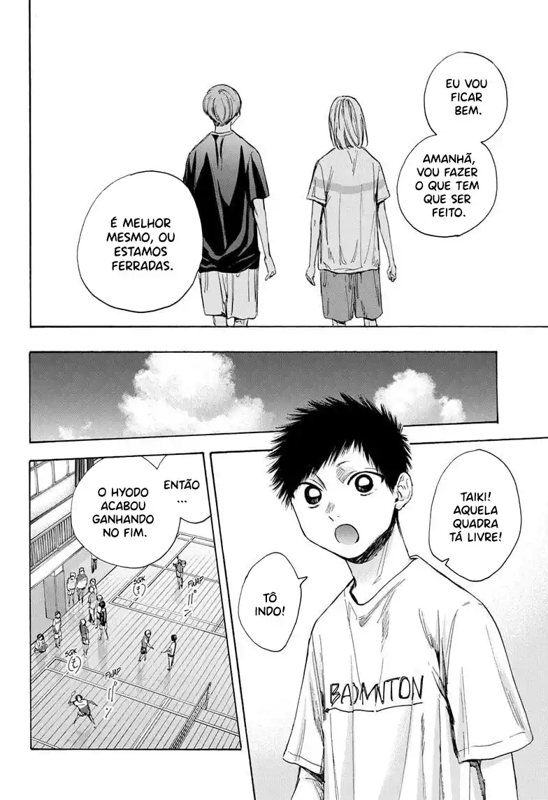 Read Blue Box pt_BR Manga Online