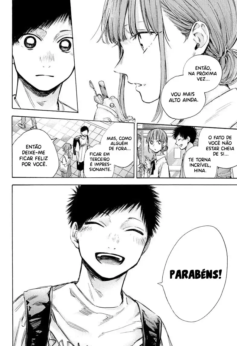 Read Blue Box pt_BR Manga Online