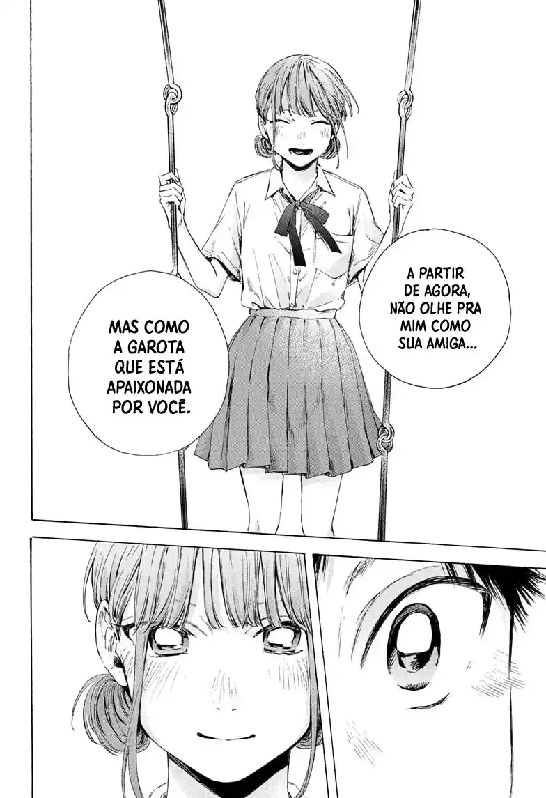 Read Blue Box pt_BR Manga Online