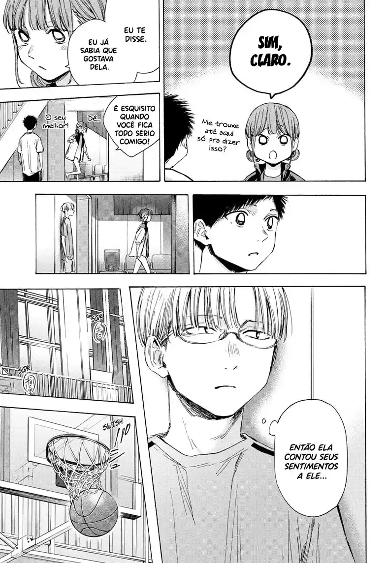 Read Blue Box pt_BR Manga Online