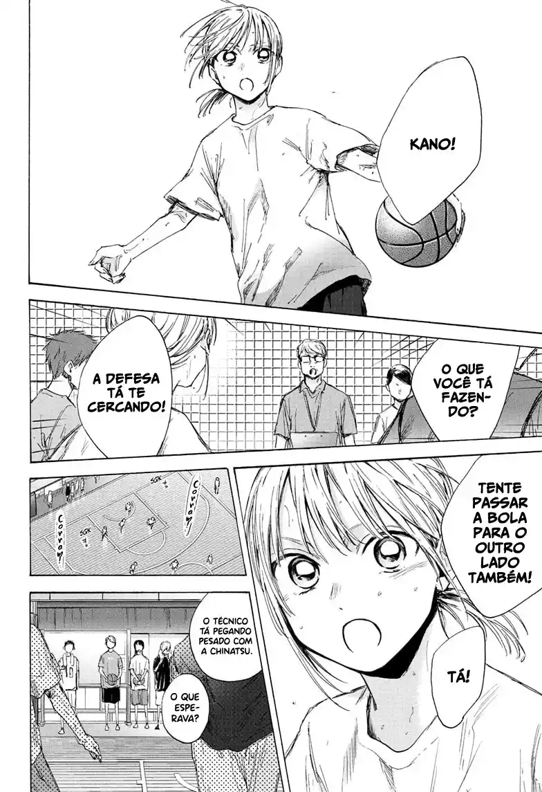 Read Blue Box pt_BR Manga Online