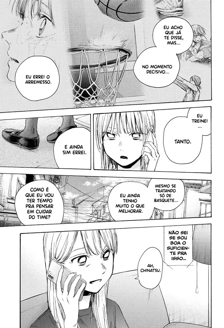 Read Blue Box pt_BR Manga Online