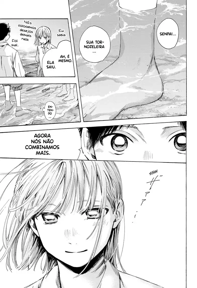 Read Blue Box pt_BR Manga Online