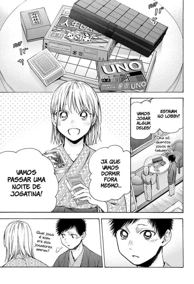 Read Blue Box pt_BR Manga Online