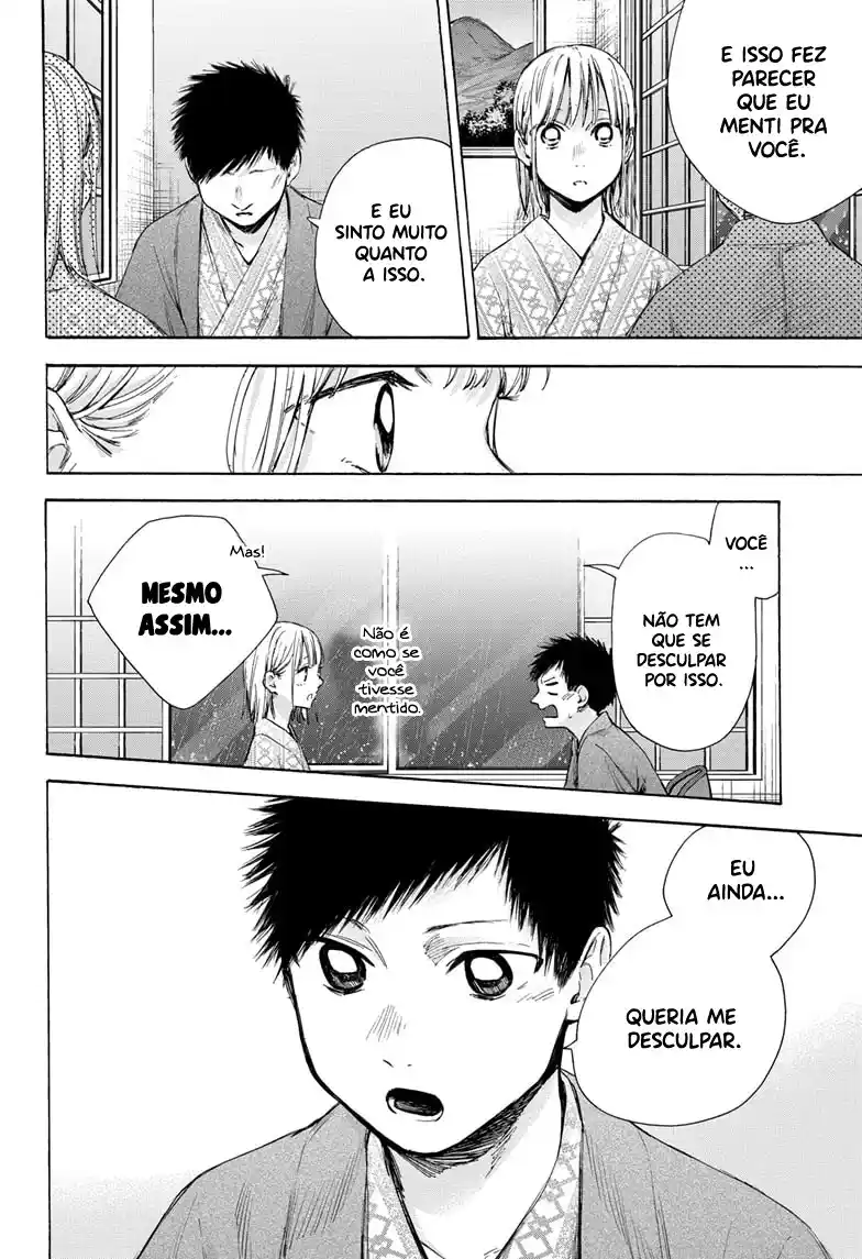 Read Blue Box pt_BR Manga Online