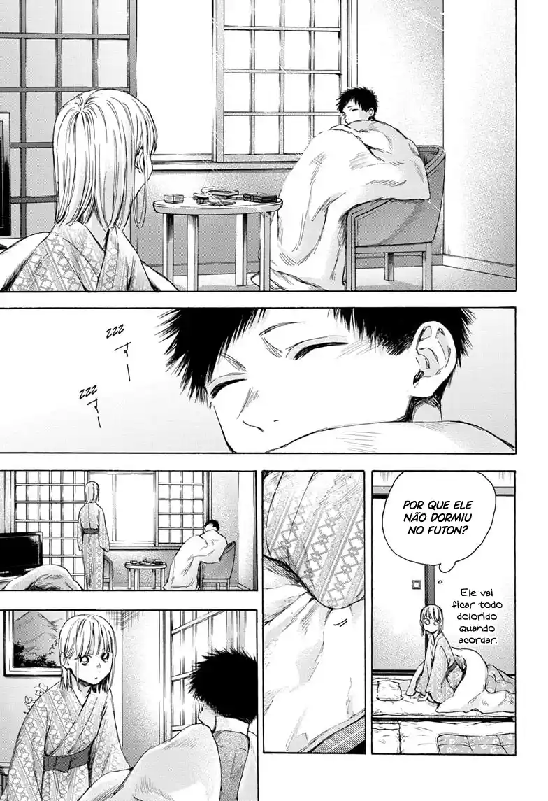 Read Blue Box pt_BR Manga Online