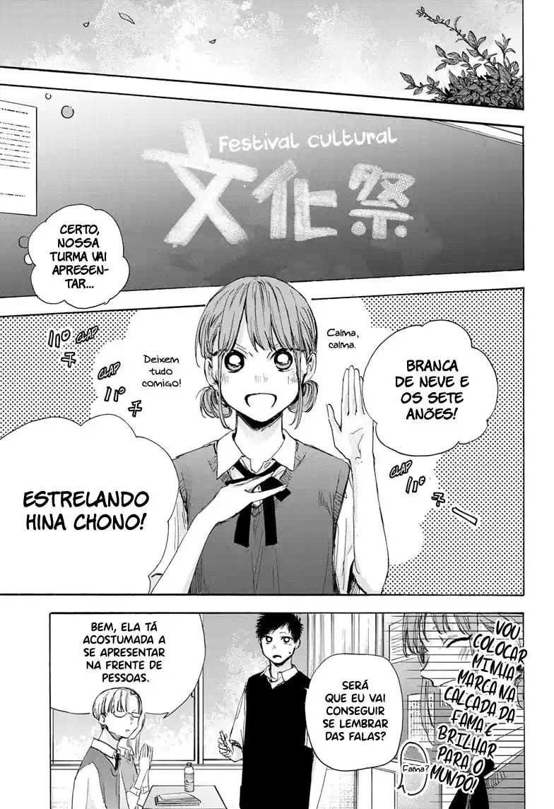Read Blue Box pt_BR Manga Online