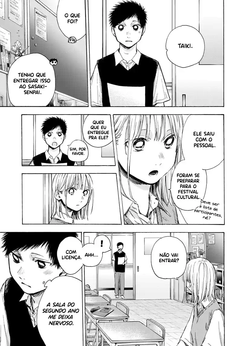 Read Blue Box pt_BR Manga Online