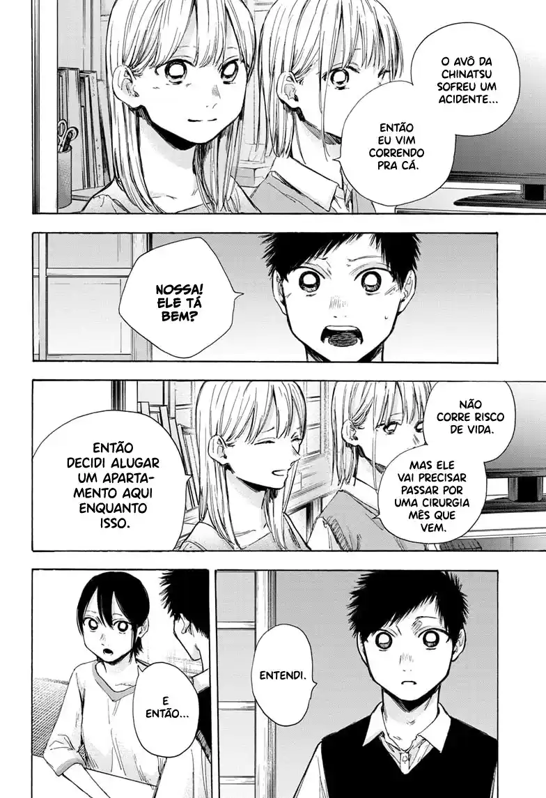 Read Blue Box pt_BR Manga Online