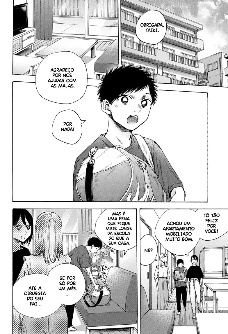 Read Blue Box pt_BR Manga Online