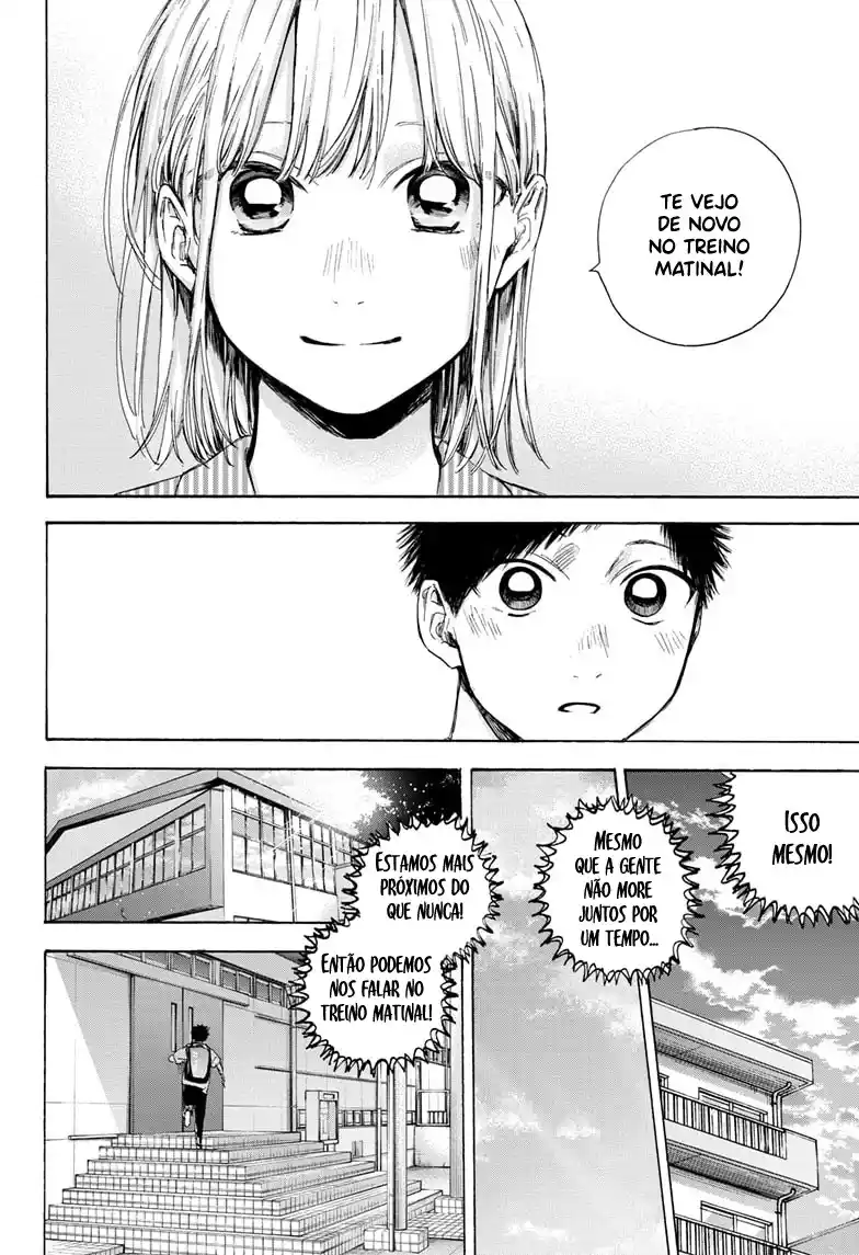 Read Blue Box pt_BR Manga Online