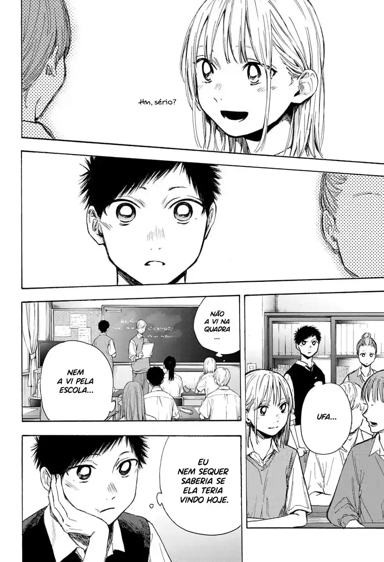 Read Blue Box pt_BR Manga Online