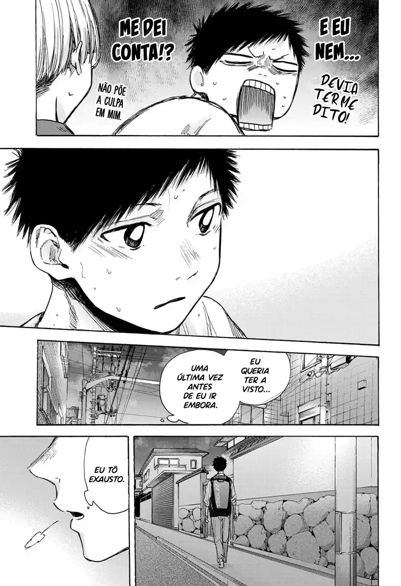 Read Blue Box pt_BR Manga Online
