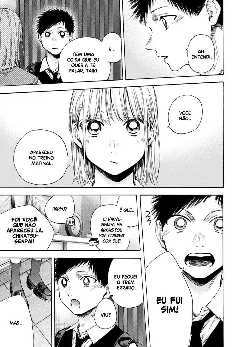 Read Blue Box pt_BR Manga Online