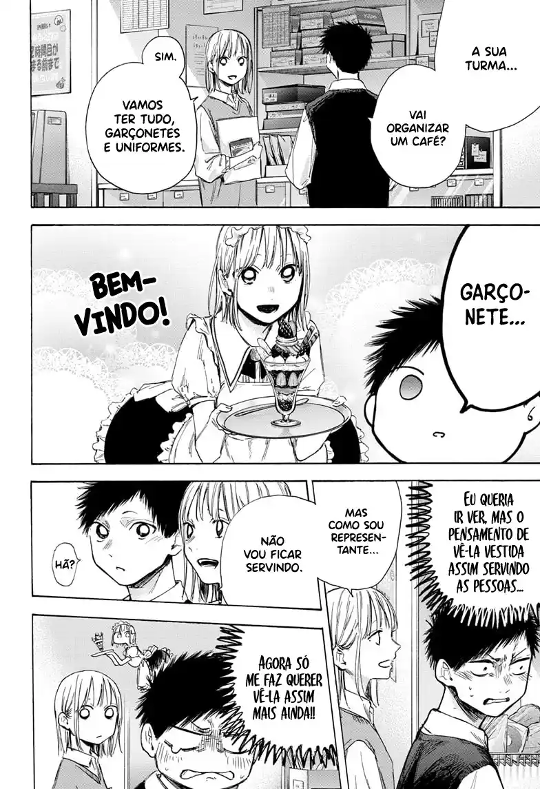 Read Blue Box pt_BR Manga Online