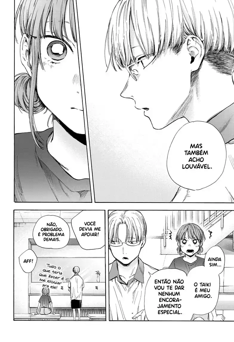Read Blue Box pt_BR Manga Online