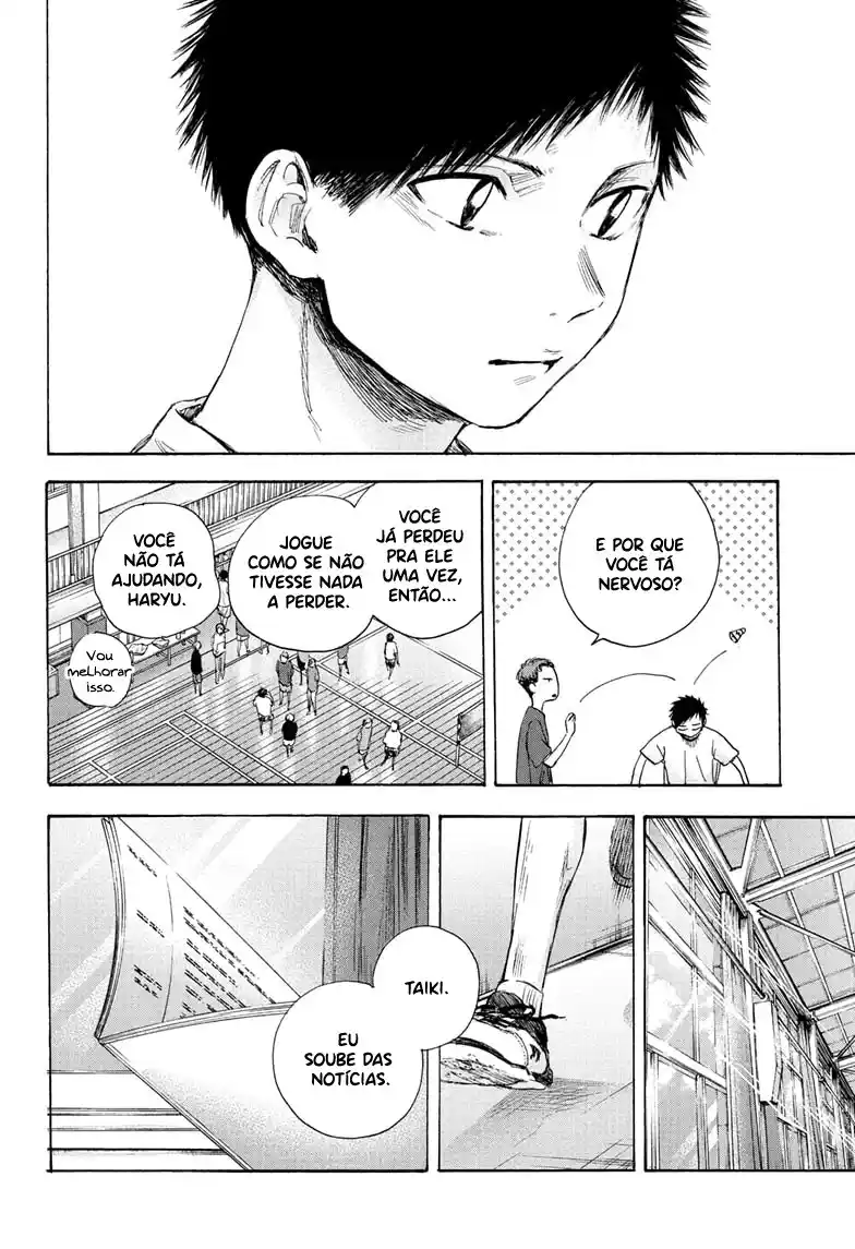 Read Blue Box pt_BR Manga Online