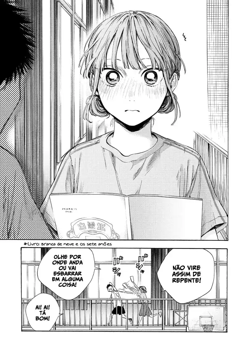 Read Blue Box pt_BR Manga Online