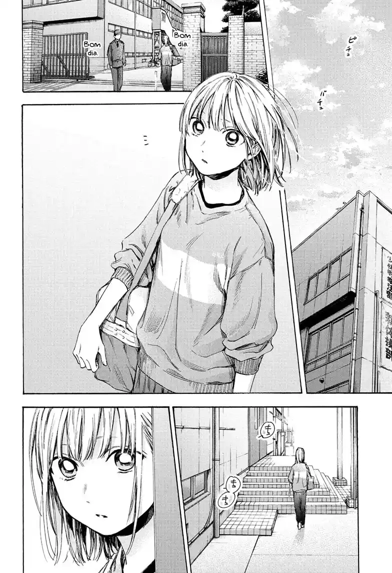 Read Blue Box pt_BR Manga Online