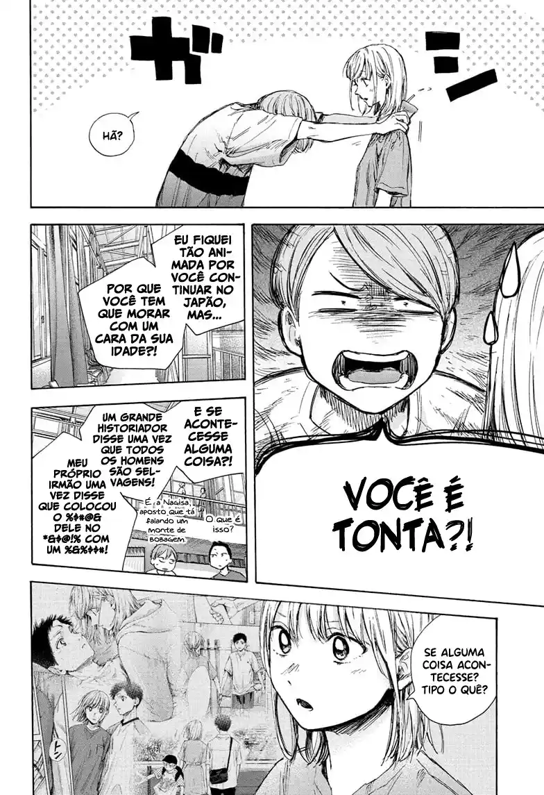Read Blue Box pt_BR Manga Online