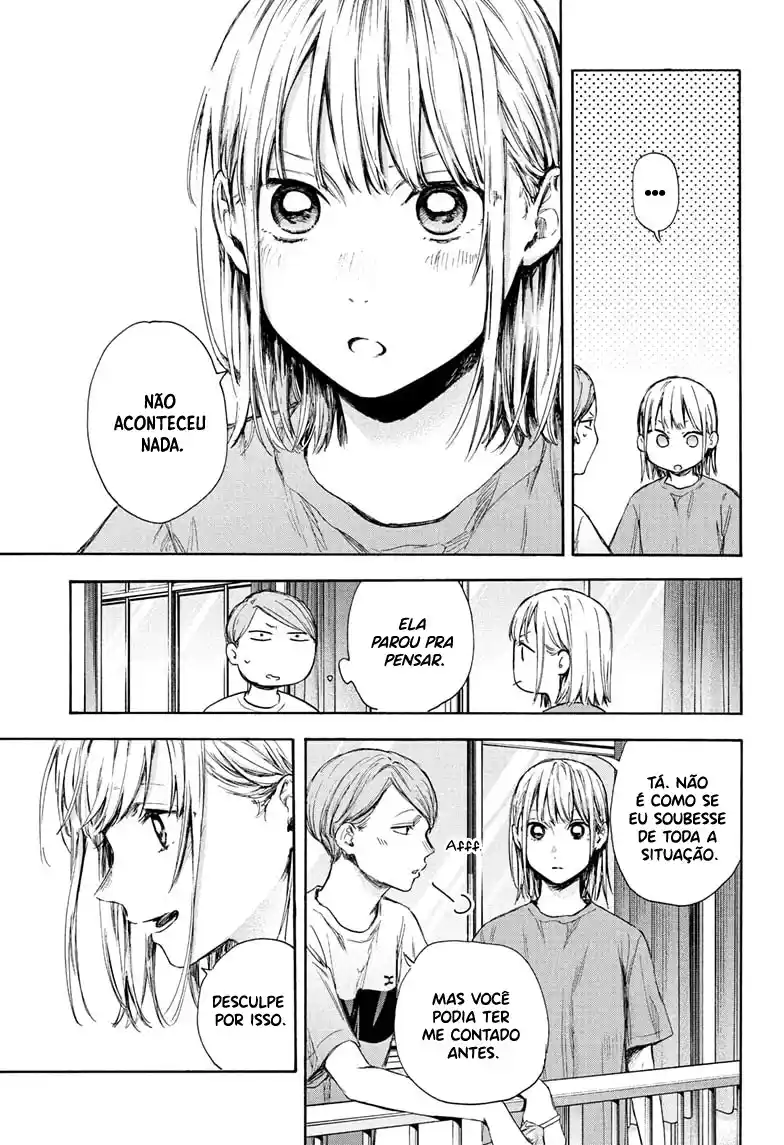 Read Blue Box pt_BR Manga Online