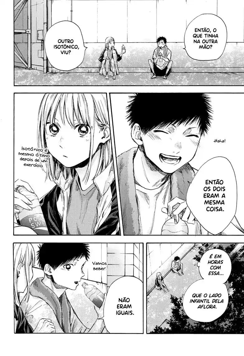 Read Blue Box pt_BR Manga Online