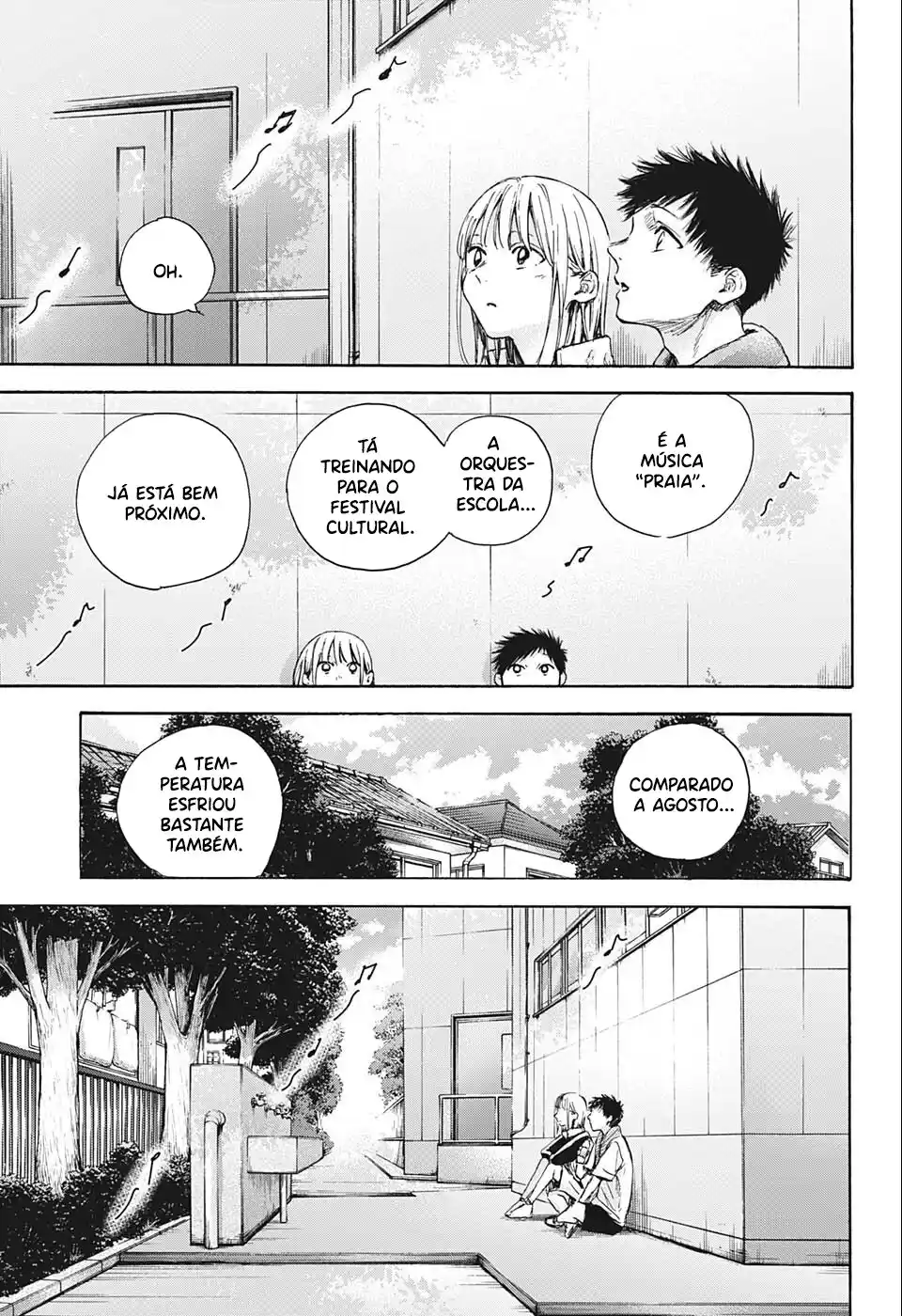 Read Blue Box pt_BR Manga Online