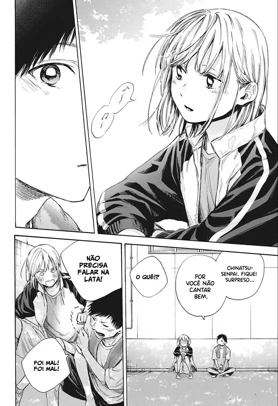 Read Blue Box pt_BR Manga Online