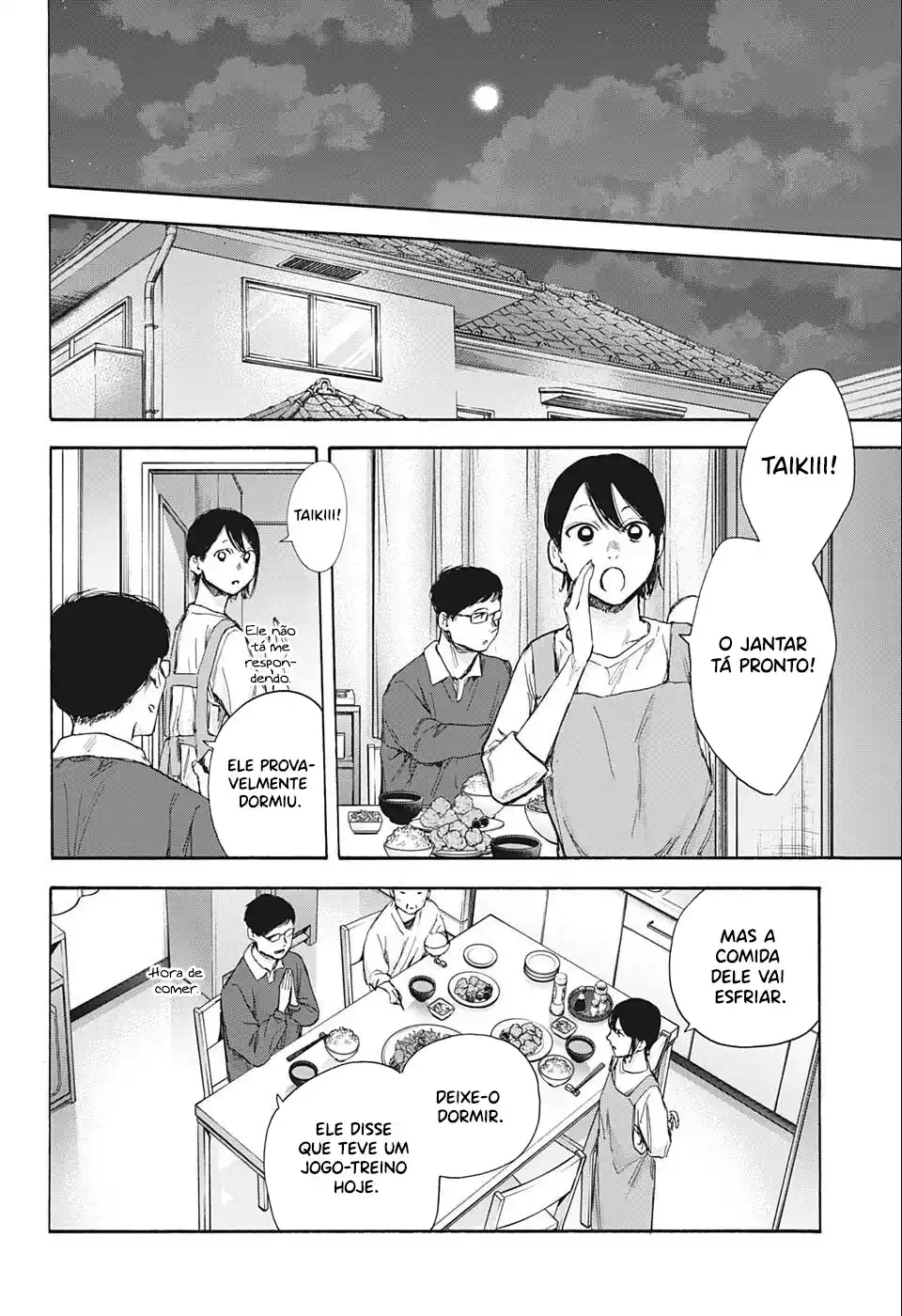 Read Blue Box pt_BR Manga Online
