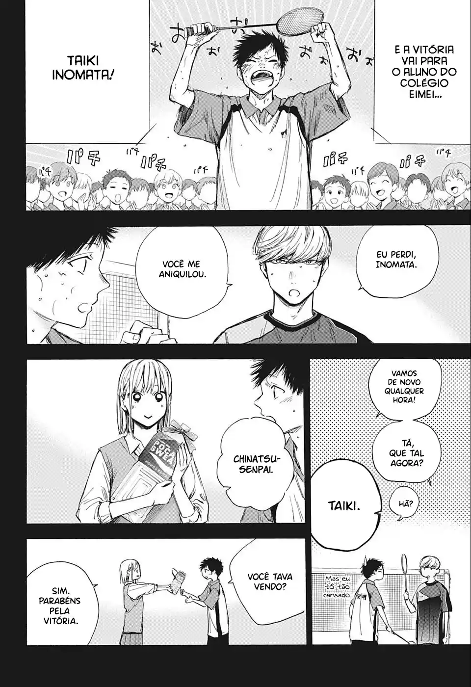 Read Blue Box pt_BR Manga Online