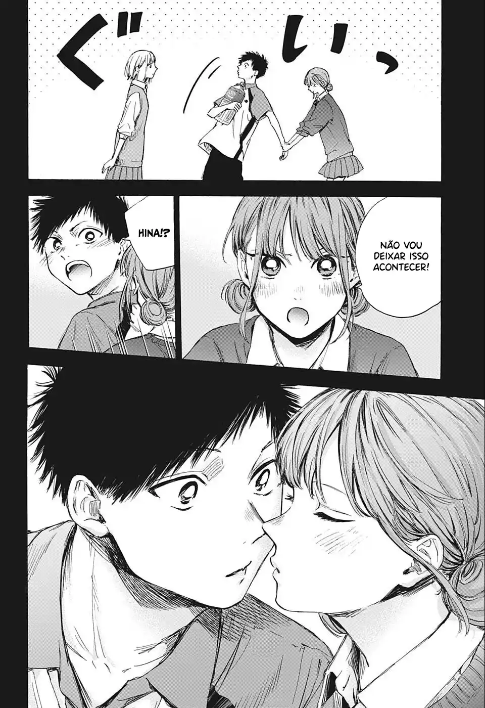 Read Blue Box pt_BR Manga Online