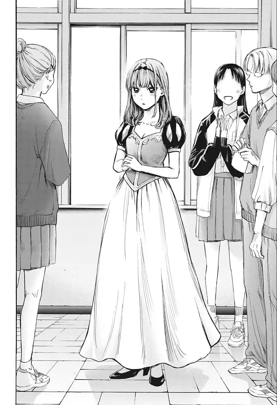 Read Blue Box pt_BR Manga Online