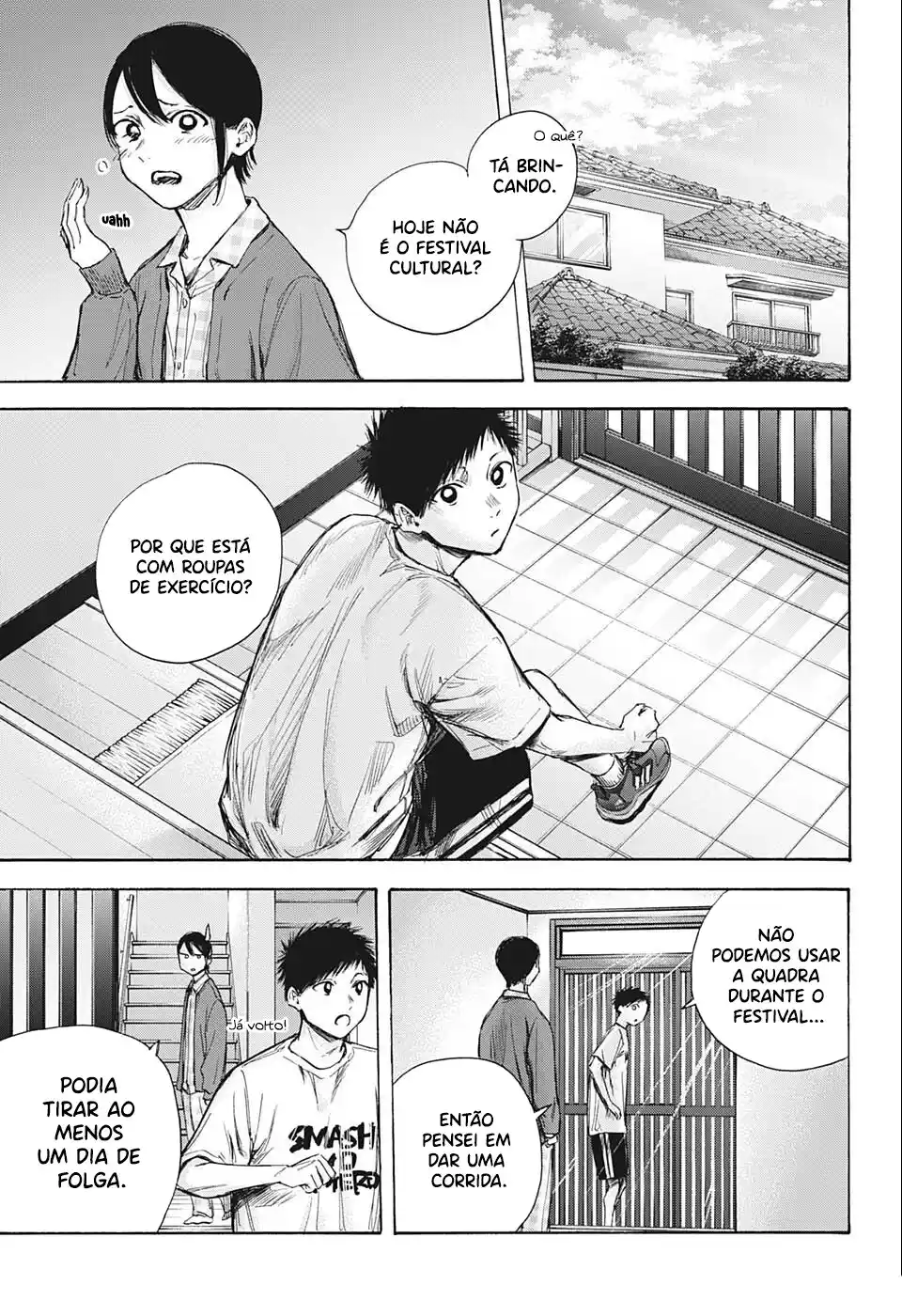 Read Blue Box pt_BR Manga Online