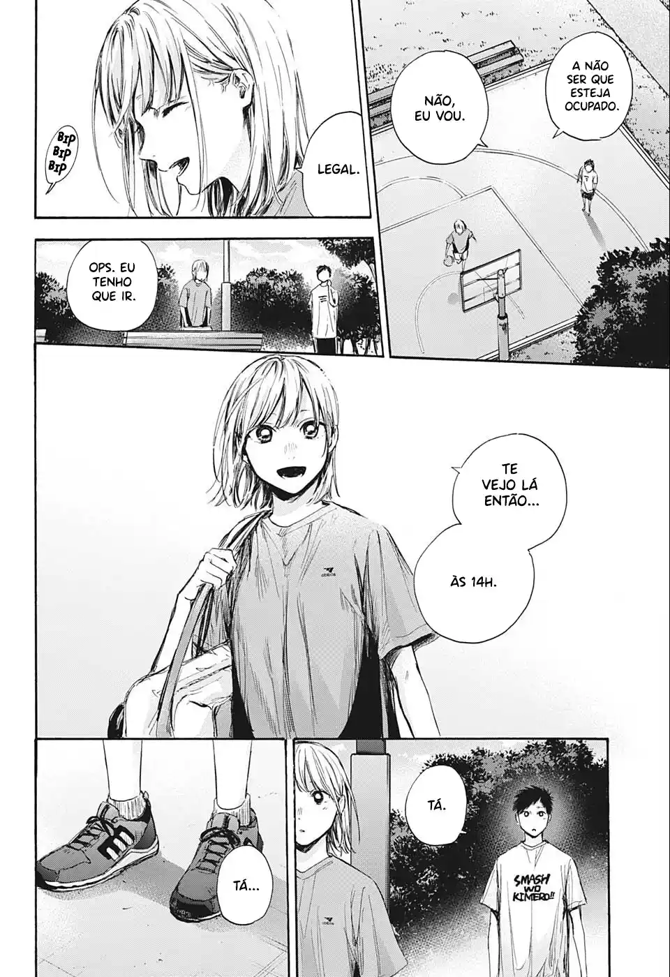 Read Blue Box pt_BR Manga Online