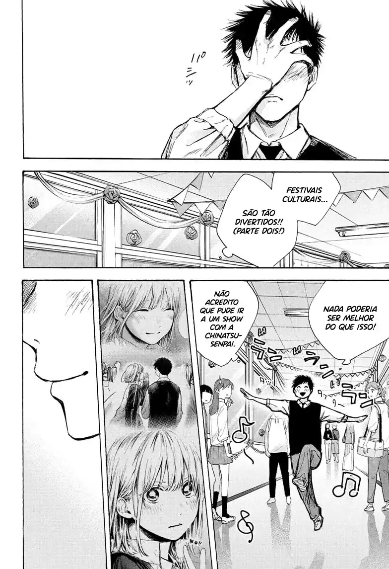 Read Blue Box pt_BR Manga Online