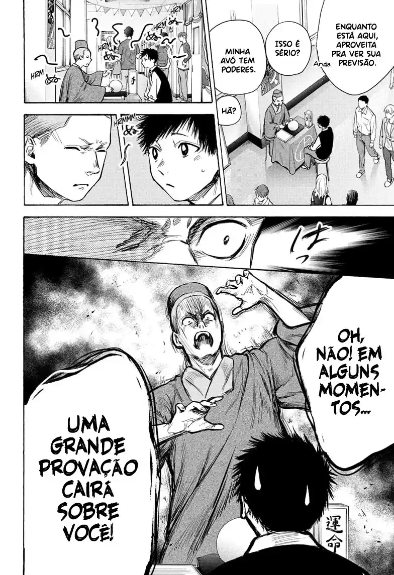 Read Blue Box pt_BR Manga Online