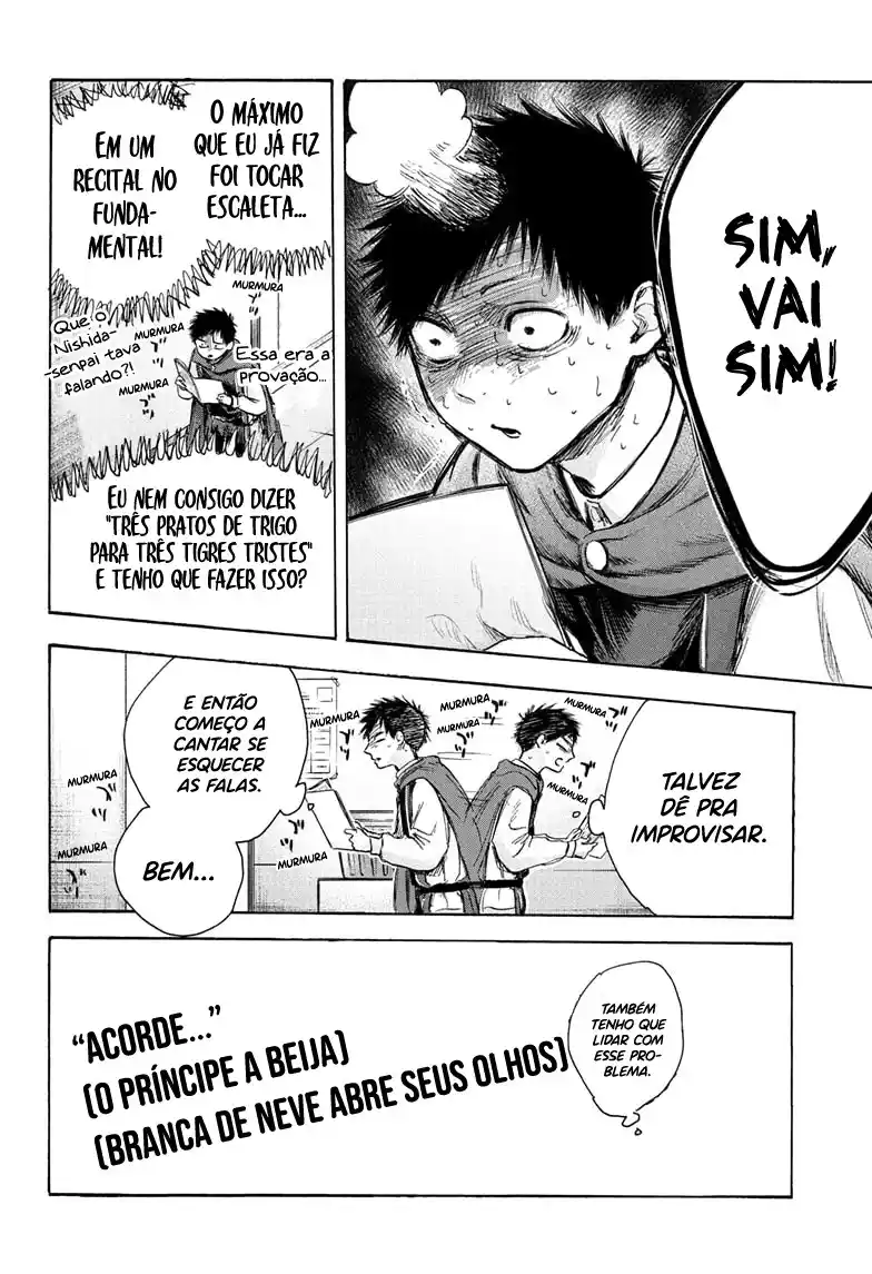 Read Blue Box pt_BR Manga Online