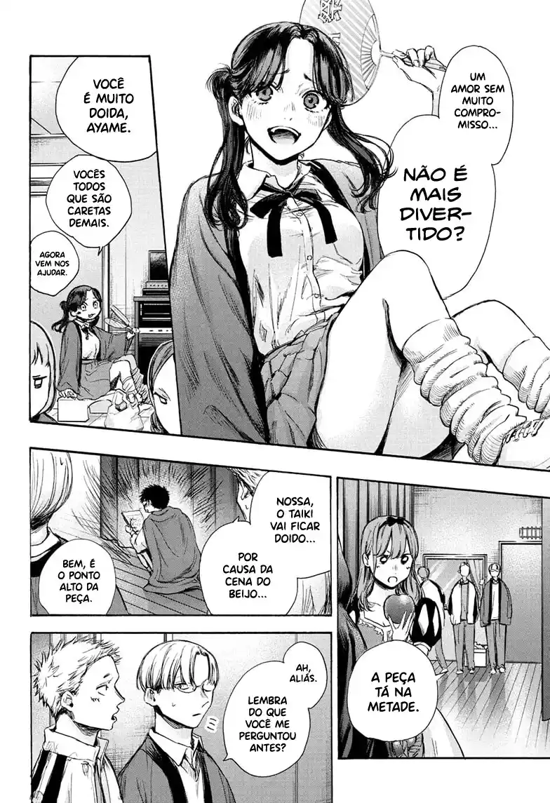 Read Blue Box pt_BR Manga Online
