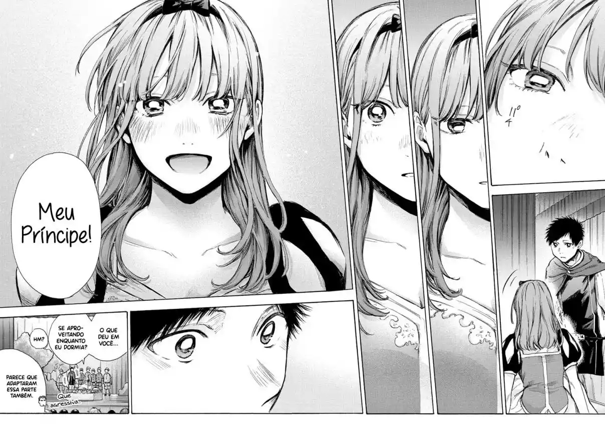 Read Blue Box pt_BR Manga Online