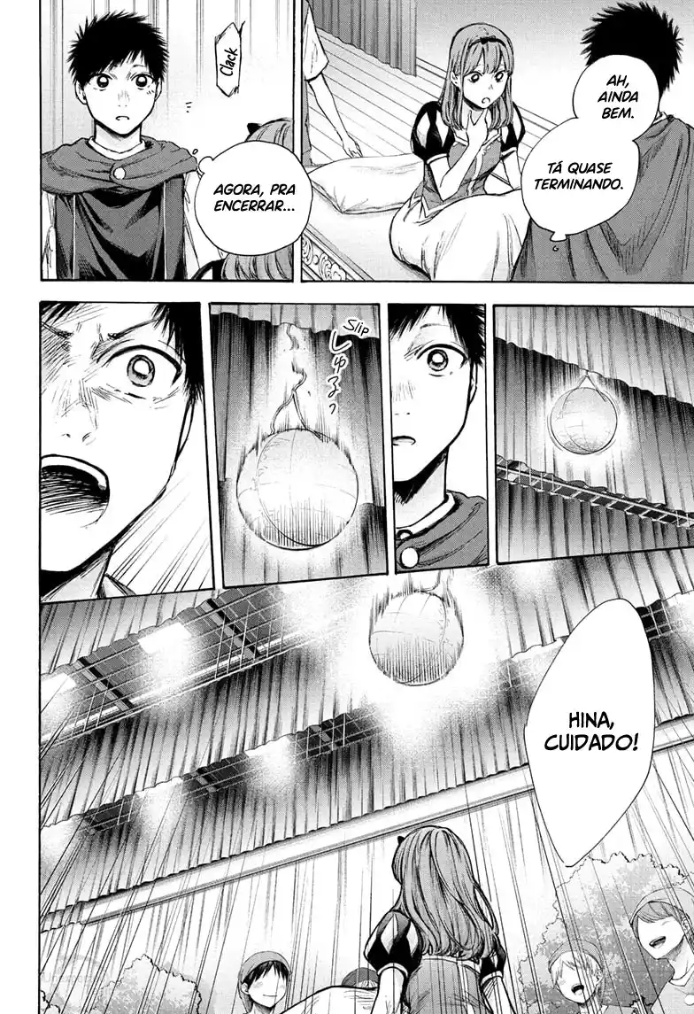 Read Blue Box pt_BR Manga Online