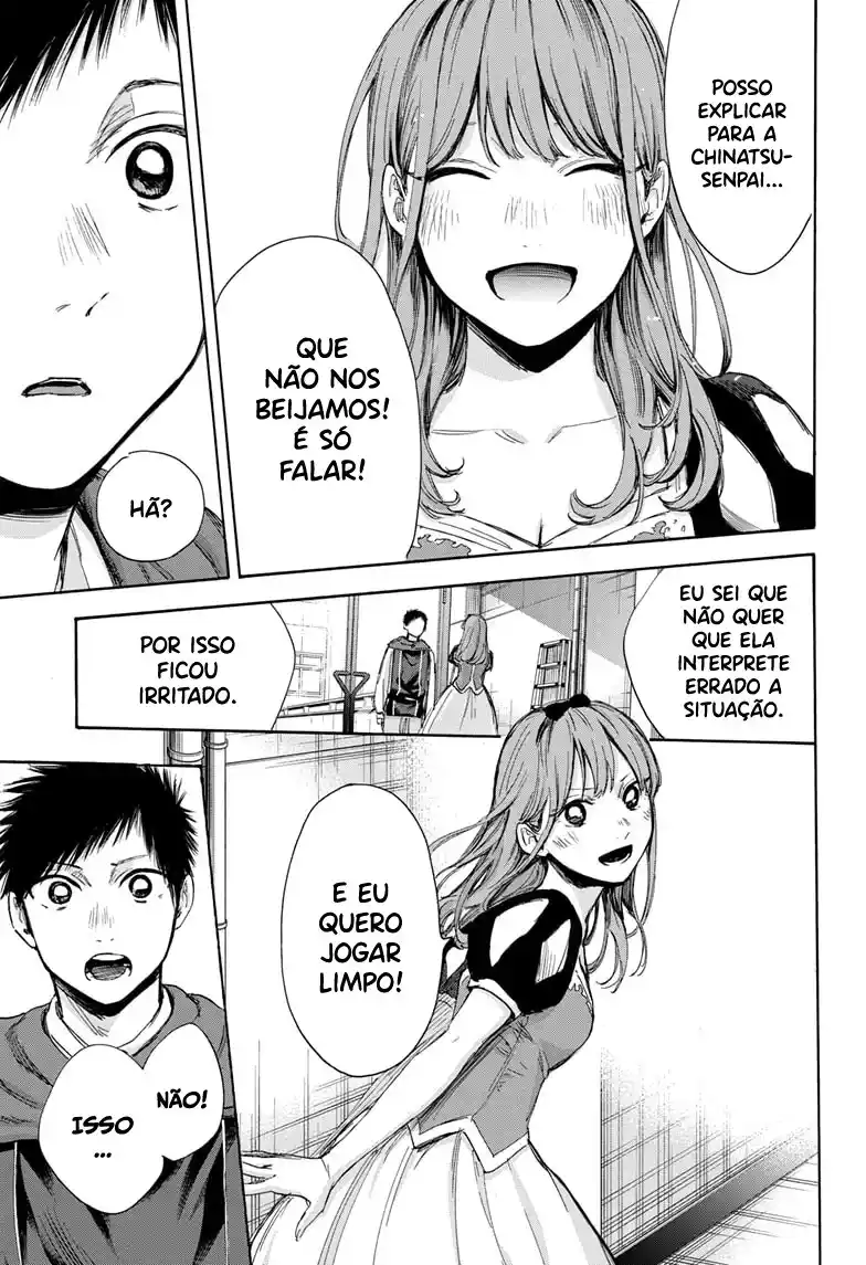 Read Blue Box pt_BR Manga Online